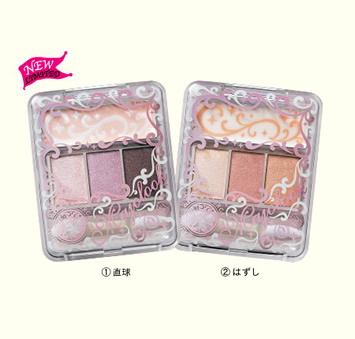 mmeyeshadow