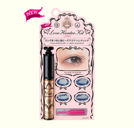 lashexpanderimi