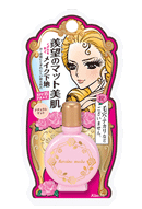 kissme_liquidfoundation